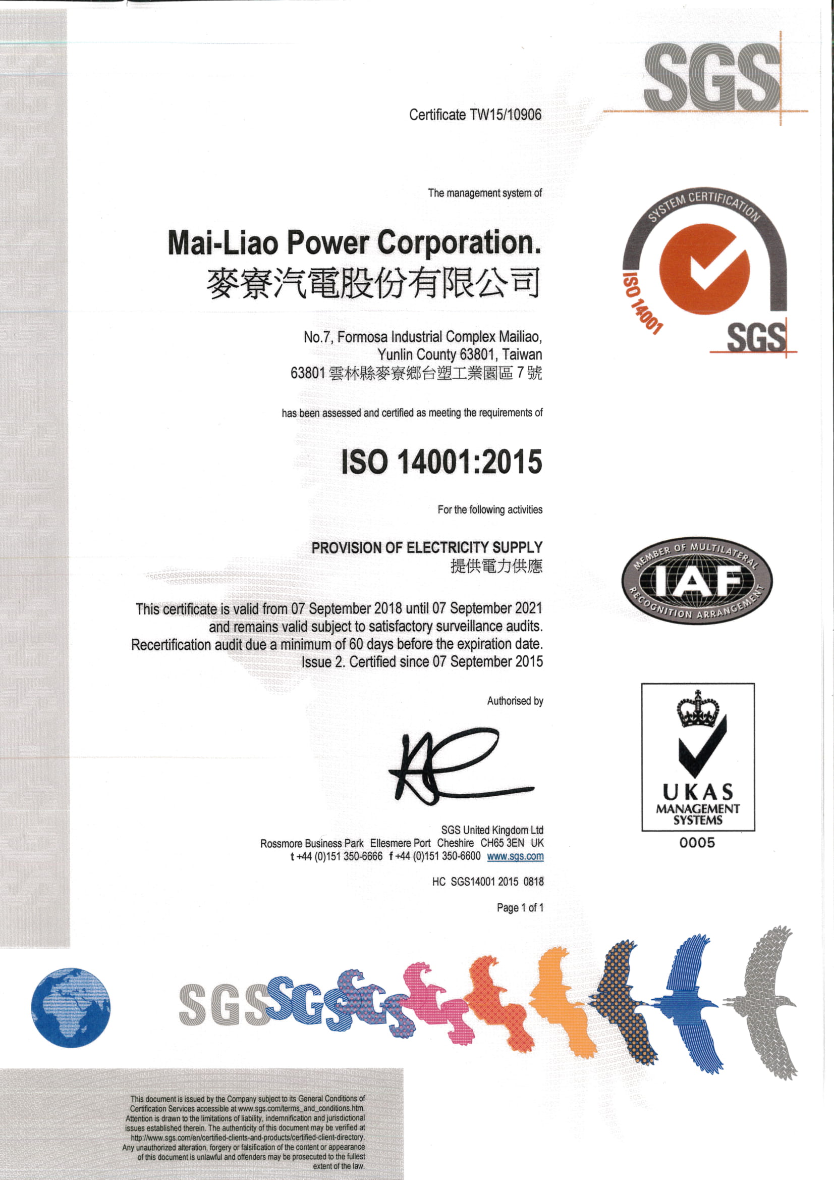 ISO-14001